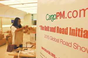 奥林科技 以“鲶鱼”之姿，重塑国际物流业与国内贸易代理新生态